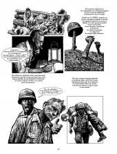 Sale guerre en Indochine - planche  29