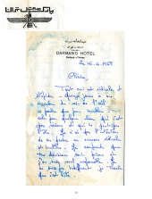 Lettres d'amour... page  71