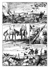 Macbeth - planche 1