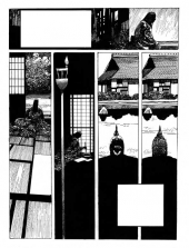 Tanka planche 2